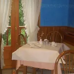 Capitan 2* La Vega de los Caseros